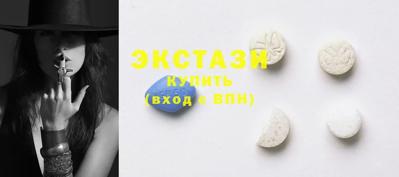 kraken как зайти  магазин продажи   Котовск  ЭКСТАЗИ 300 mg 